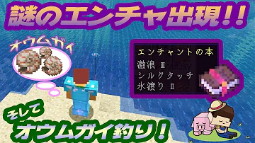 たこらいす音頭 Mp3