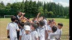 Real Madrid Foundation Football School Japan Youtube