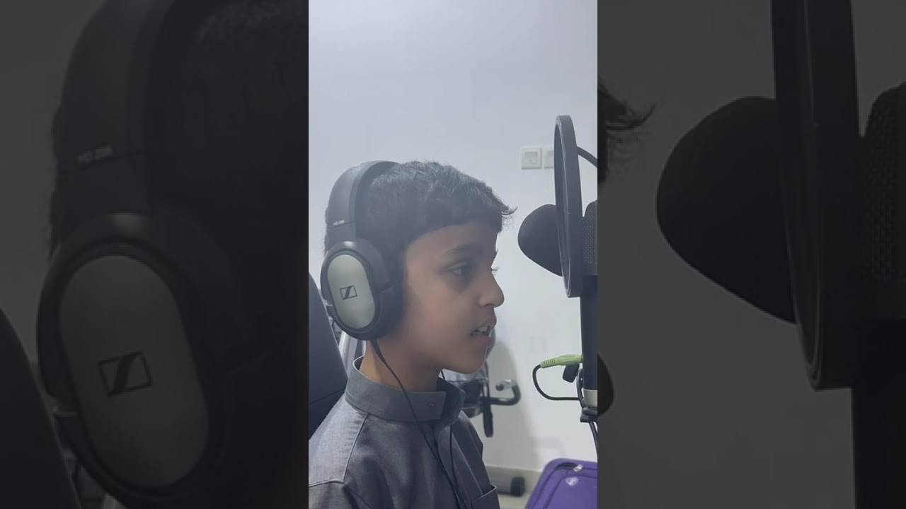القارئ الصغير: عبدالله عادل بشير | سورة الشمس