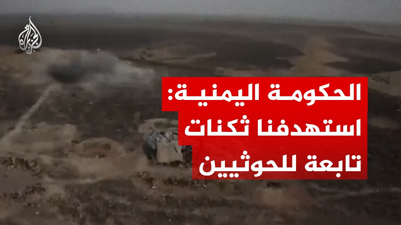 ����.. ������ �������� ������� ��� ����� �������� ����� ������ ��������
 - نشر قبل 37 دقيقة