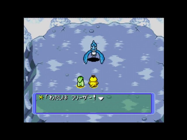 2019のポケモン不思議のダンジョン 青の救助隊 その4 - YouTube