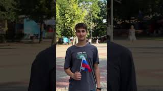 Мелитополь— русский город