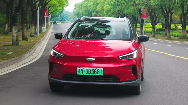 Geometry C Pure Electric Geely First Look by Autonomous Drive Engineer - DayDayNews