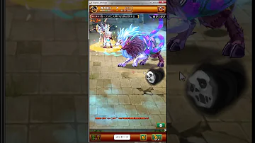 ログレス 魔導剣士 ログレス 魔導剣士