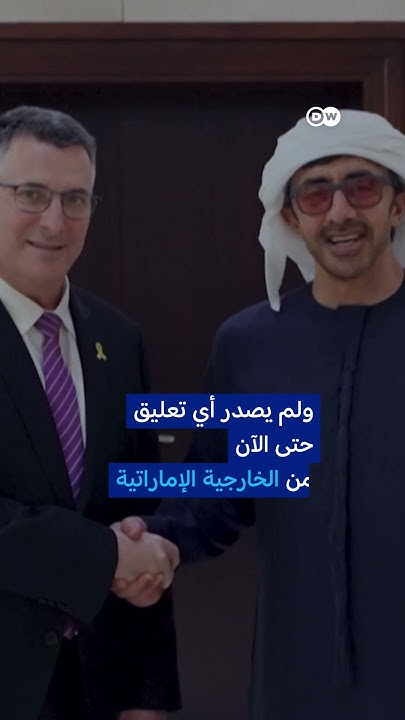       ʿ | 
 - نشر قبل 7 دقيقة