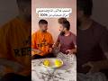 السبب علاش أنا وصاحبي مزال صحاب من 2006 Funny 
