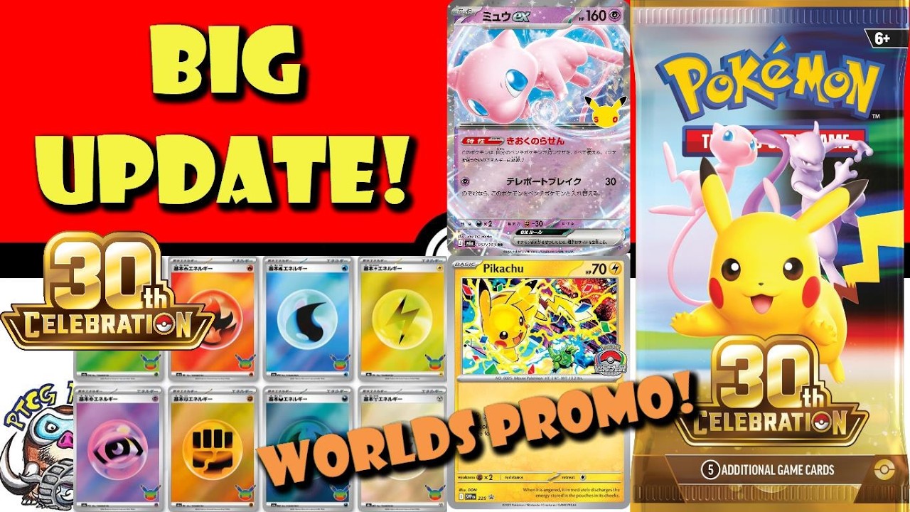30th Celebration Update & Worlds San Francisco Promo! You Need to