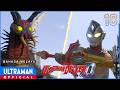 ULTRAMAN DECKER Episode 18 "Undangan Daripada Dimensi Lain" | Bahasa Melayu