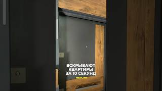 Внимание. Будьте бдительны #мерсин #жизньвтурции