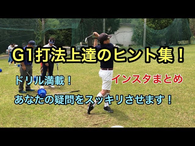 ゴルフ新水平打法 ゴルフ・新・水平打法 (ゴルフダイジェストの本) | 橘田 規 |本