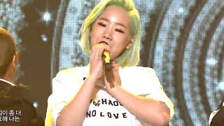 음악중심 - Yu Seong-Eun - Healing, 유성은 - 힐링 Music Core 20131116