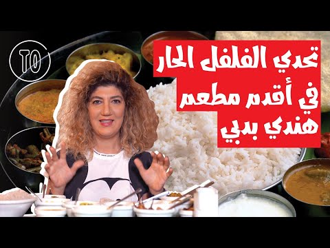 حضريها في 5 دقائق🥞 بطعم ألذ من المطاعم👌😋. 