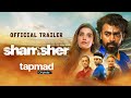 Shamsher Offizieller Trailer Farhan Saeed Hareem Farooq Tapmad Originale