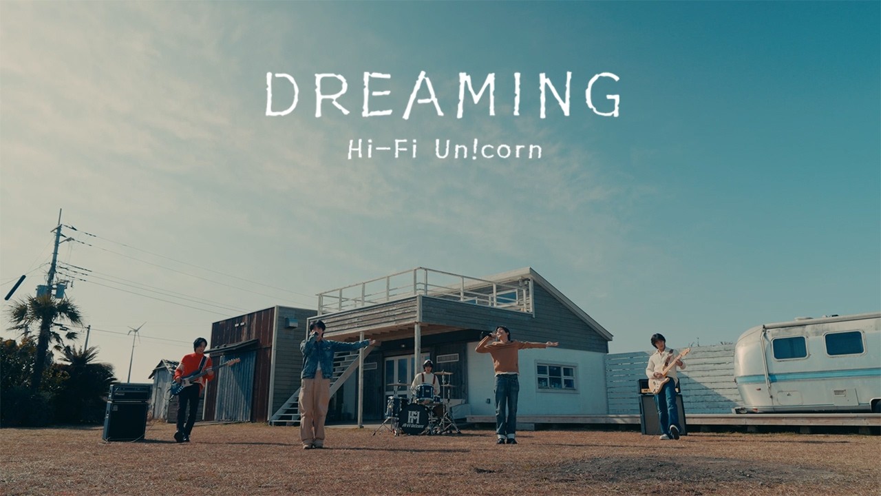 Hi-Fi Un!corn - “DREAMING” Performance Video - YouTube