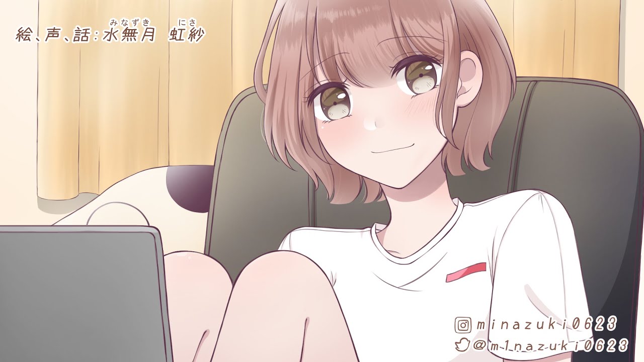 【バイノーラル】うさぎDayな弟vs仕事中の辛辣な姉/ASMR