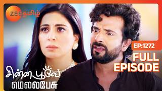 Kareena Discovers Sherlyn's Treachery - Chinna Poove Mella Pesu - Full Ep 1272 - Zee Tamil