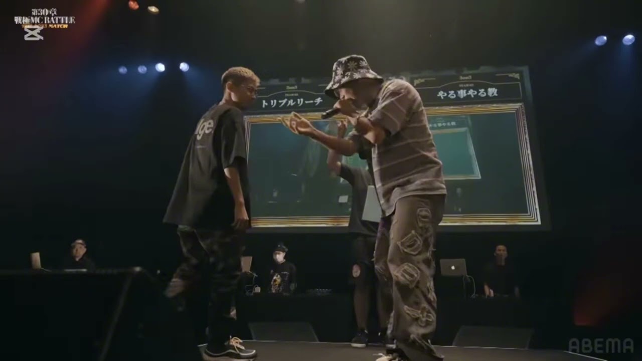 【MCバトルビート】Champion Road 8×4