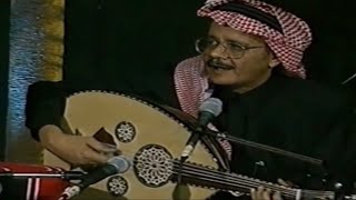 طلال مداح - احبك لو تكون حاضر مع موال ما كنت اعلم ان الورد - جلسة اغلى الليالي بقطر 1999