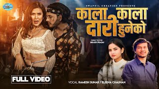 Eleena Chauhan - Kala Kala Dari | Ft. Bina Raut, Prabhat Pal | Rameshsunar