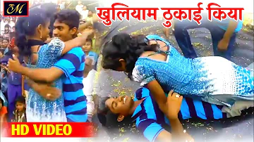 #HOT #Desi Dance #Video2022//#Sexy Video ,Bhojpuri Video.New #Arkestra video,Masti Romance