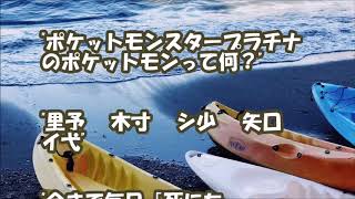 【スカッとする話 笑える】【2ちゃんねる】みんなが笑顔になって欲しいから おもしろスレタイ集めたよ 紹介するからたくさん笑ってね\(^o^)/ スカッとLive!! 【スカッとする話 笑える】【2ちゃんねる】みんなが笑顔になって欲しいから おもしろスレタイ集めたよ 紹介するからたくさん笑ってね\(^o^)/ スカッとLive!!