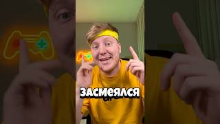 ЗАСМЕЯЛСЯ - ПОДПИСАЛСЯ (ROBLOX) 😂