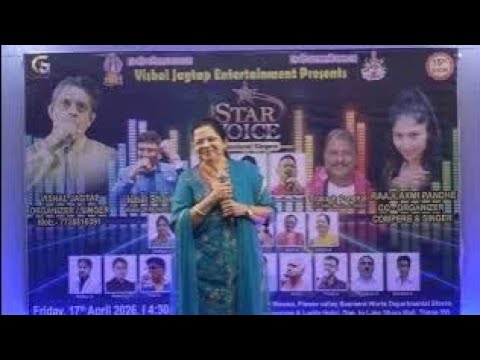Chain Se Humko Kabhi | Pran Jaye Per Vachan Na Jaye (1974) | Sang by Vasanti Joshi 