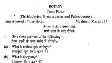 RU BSc 1st Year Botany Pteridophytes Gymnosperms & Palaeobotany 2017