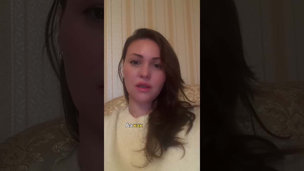 Слышать себя - это способность замечать сигналы, знаки, чувства.