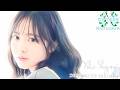 2026-08-20 日向坂46・正源司陽子のオールナイトニッポンX - 正源司陽子 (日向坂46)
