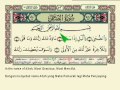 093 Murotal Surat Al Dhuha Muhammad Thoha Al Junayd