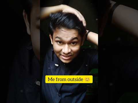 My Inside vs