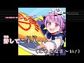 【VTuber】あくたんのこと好きすぎ☆ソング【湊あくあ/ホロライブ2期生】【インスト版(ガイドメロディ付)/カラオケ字幕】