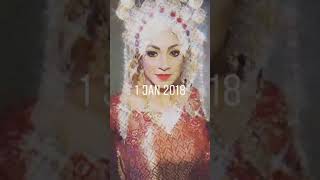 Sanggul Lintang Sanggul Lintang