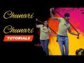 Chunari chunari dance  90s hit bollywood songs  anup maheshwari dance choreography