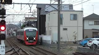 静岡鉄道  長沼駅  A3000形  普通新静岡行き  到着