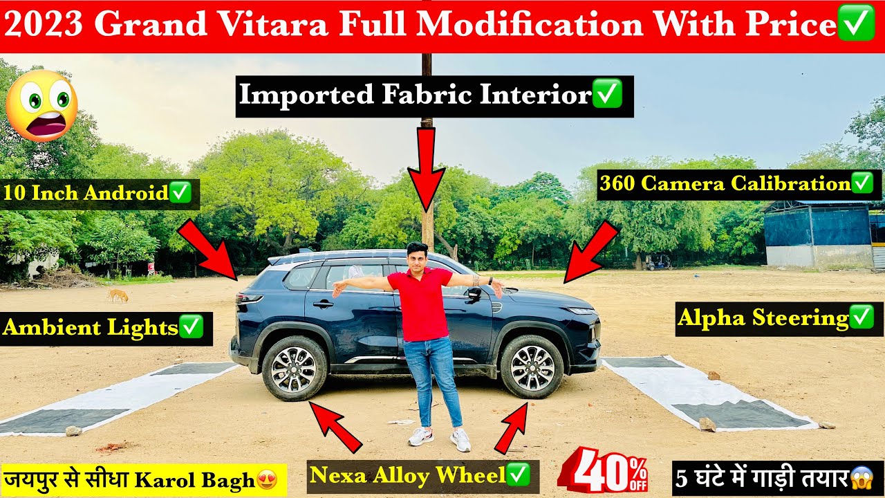 Grand Vitara Modified Karol Bagh🔥Grand Vitara Genuine Accessories Grand
