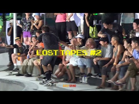 LOST TAPES #2 | 리버티 오프닝 [데일리 그라인드 스케이트보드 매거진]