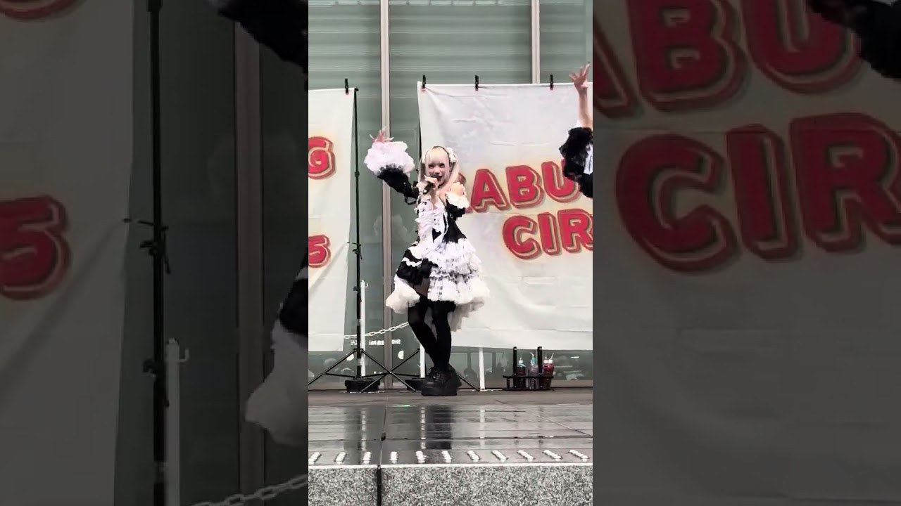 2025/10/11 KABUKILLING CIRCUIT!! 2025 クライセカイ 御伽ひめの推しカメラ KABUKICHO TOWER STAGE (前半)