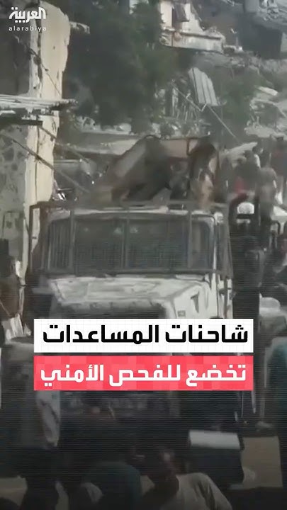  :           
 - نشر قبل 1 دقيقة