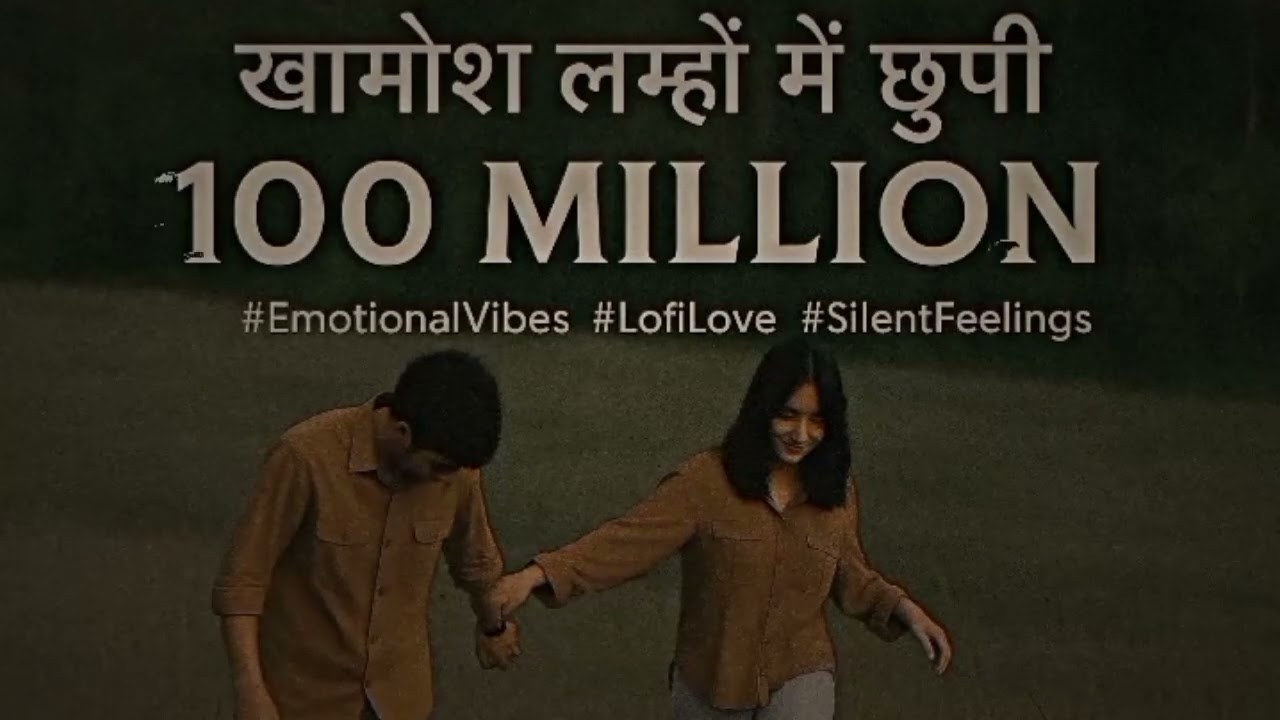 New Romantic Song  2026