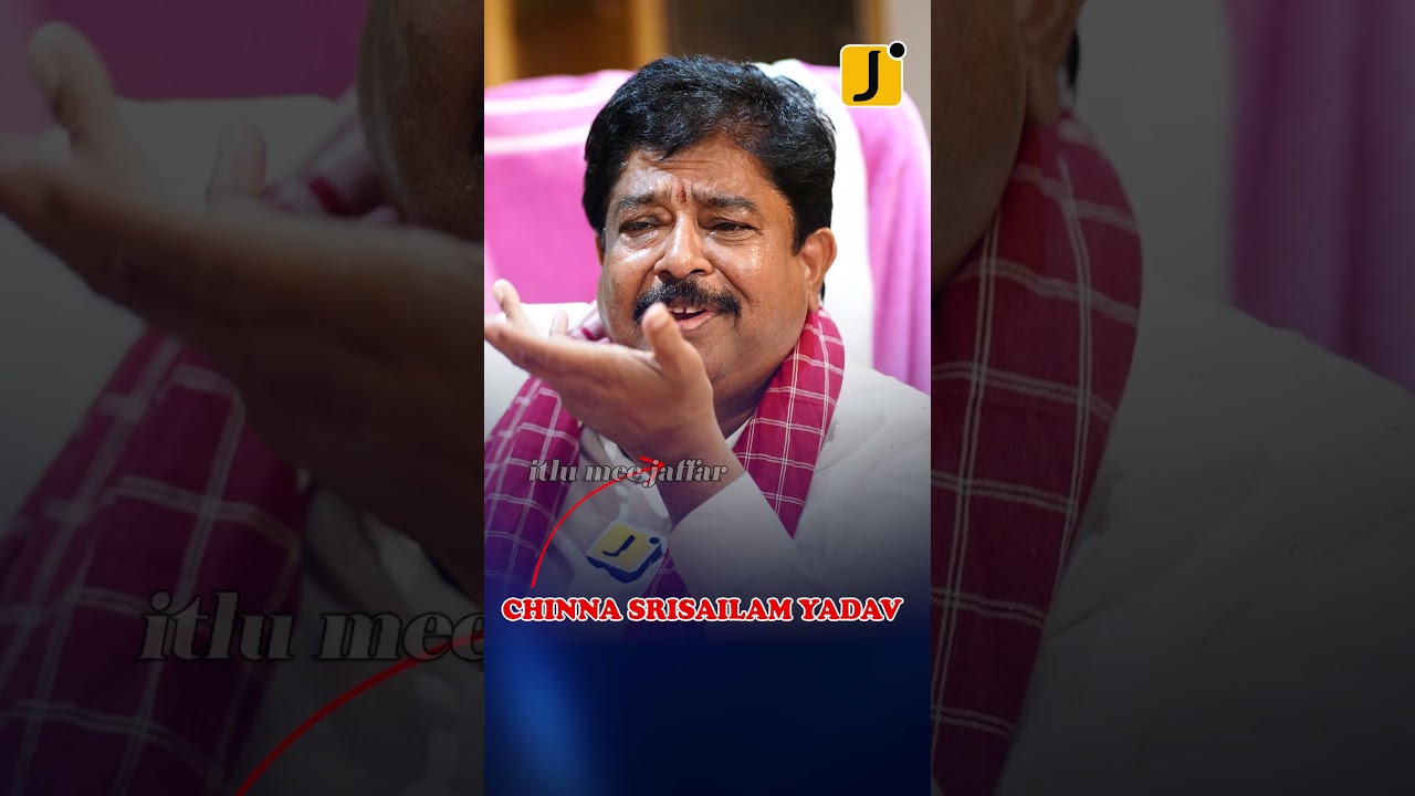 Full Interview Click Here👆 Jaffar Vs Chinna Srisailam Yadav 