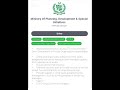 Driver Jobs# Ministry of Planning & Special Department# Last Date#07-4-2025# Website#www.njp.gov.pk