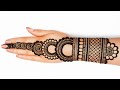 Letest New Mehndi Designs 🌹🌿 || simple and easy mehndi designs ||
