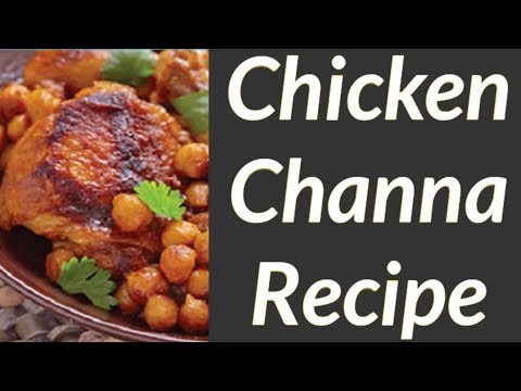 MURGH CHANNA || CHICKEN AND CHICKPEAS CURRY || SIMPLE AND EASY CURRY RECIPE by Faisal Jawad