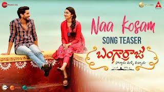  Naa Kosam Lyrical Song Teaser | Bangarraju | Naga Chaitanya |Krithi Shetty |Anup Rubens | Sid Sriram Image