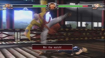 Virtua Fighter 5 Final Showdown - License Challenge (01)