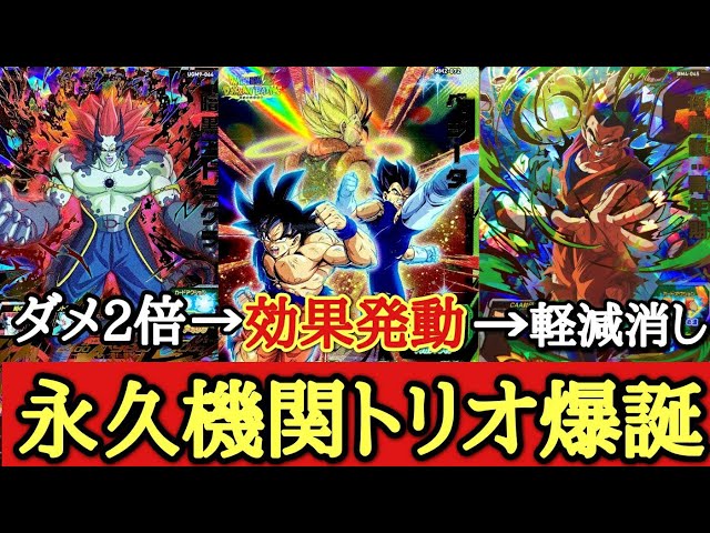 ドラゴンマ-ク ダンジョンズ＆ドラゴンズサプリメント/ホビ-ジャパン/キ-ス・ベイカ-（ハードカバー） 悪魔城ドラキュラ アニバーサリーコレクション – SUPERDELUXE GAMES