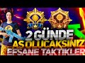 2 GÜNDE AS OLUN | EN HIZLI RANK KASMA TAKTİĞİ | PUBG MOBİLE