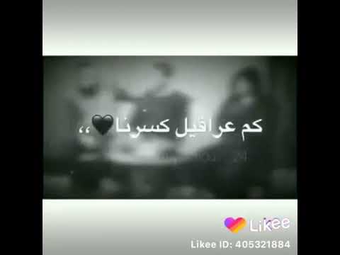 سوف نبقى هنا حالات وتس دينيه قصيره ومعبره كم سهرنا من ليالي اجمل أناشيد اسلامية رائعة